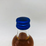 シーバスリーガル 18年 ミニチュアボトル 50ml。世界が認める18年熟成を、気軽に味わう贅沢。
