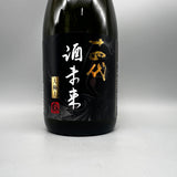 十四代 大極上 酒未来 720ml 最新詰め2026