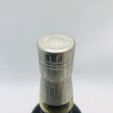 THE AKKESHI 厚岸 シングルモルト ジャパニーズウイスキー 芒種 2021 55% 700ml 箱付