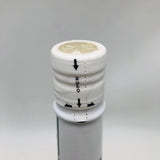 獺祭 純米大吟醸 磨き三割九分 720ml、最新詰。華やかな香りと柔らかな旨みが調和した純米大吟醸