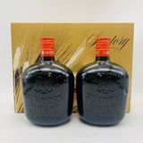 SUNTORY サントリーオールド 1989年以前 660ml 麦穂シルバーラベル 商品画像2