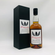IchirosMalt イチローズモルト&グレーン 20周年記念ボトル 700ml