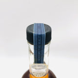 白州蒸溜所 樽出原酒8年 500ml。8年熟成の力強い香りと樽由来の豊かな風味が魅力の原酒。