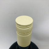 サントリースペシャルリザーブ 750ml。日本が誇る、気品あふれるブレンデッドウイスキー。