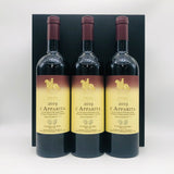 Castello di Ama ラッパリータ 2019 カステッロ ディ アマ 750ml 14.5% 3本セット 箱あり