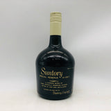 サントリースペシャルリザーブ白鉄キャップ 750ml。昭和の香りを今に伝える、特級時代の名ブレンデッド。