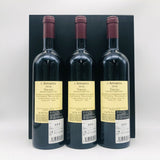 Castello di Ama ラッパリータ 2019 カステッロ ディ アマ 750ml 14.5% 3本セット 箱あり