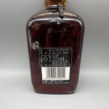 メーカーズマーク ブラックトップ 750ml 黒蝋キャップ拡大