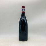 マルキ ダンジェルヴィーユ ヴォルネイ フレミエ2023 750ml。優雅さと力強さが織りなす、ヴォルネイ一級畑の傑作。
