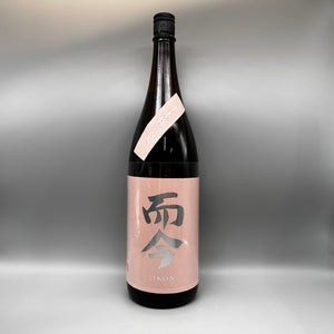 而今 純米吟醸 千本錦 火入 最新詰め 1800ml