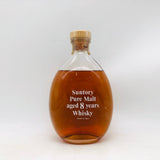 サントリーピュアモルト8年 720ml。日本モルトの原点を感じる、端正な8年熟成