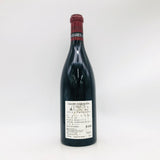 DRCグランエシェゾー2011 750ml。世界が羨む気品の極み。