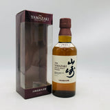 SUNTORY サントリー山崎 NV 響キャップ ハーフ ボトル 350ml