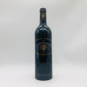 シャトー マルゴー 2015 750ml