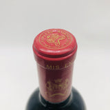 Chateau Mouton Rothschild シャトームートンロートシルト 2011 750ml 13%