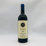 サッシカイア1996 750ml
