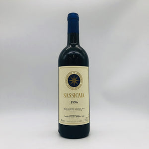 SASSICAIA サッシカイア 1996 赤ワイン フルボディ イタリア 750ml