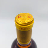 シャトー ディケム 1998 フランス ボルドー ソーテルヌ 750ml 白