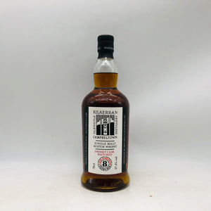 KILKERRAN キルケラン 8年 シェリーカスク マチュアード57.4% 700ml