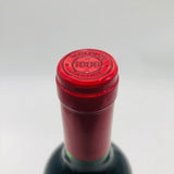 Penfolds ペンフォールズ グランジ 1996 750ml 14%