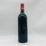 CHATEAU DUCRU シャトー デュクリュ ボーカイユ 1995 750ml 13%