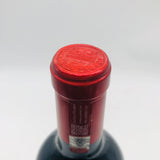 CHATEAU シャトー パルメ 2010 750ml