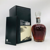 甘味果実酒 山崎蒸溜所貯蔵梅酒エクストラブレンド5年 700ml。樽熟が織りなす芳醇な梅の余韻。