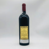 MASSETO マッセート 2015 750ml 14.5%