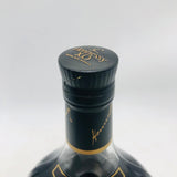 Hennessy-XO-BlackCap3