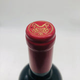 LE PETIT MOUTON ル プティ ムートン ド ムートン ロートシルト ロスチャイルド 2013 750ml 13%