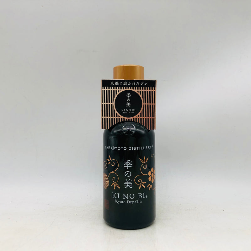 季の美 ドライジン 200ml。京都の四季を映した、和の香り漂うクラフトジン。