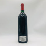 chateau シャトー パヴィ 1996 750ml 12.5%
