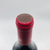 Chateau シャトー パヴィ 2000 750ml 13.5%