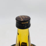 サントリー ブランデー VSOP クラシックギター 100ml。小さなギターに詰め込まれた芳醇な調べ