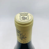 フルーロラローズモンラッシェ 2013 750ml 13.5%