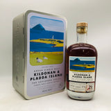 アランエクスプローラーシリーズ キルドナン&プラダ島 21年 700ml。21年の歳月が育んだ、アラン島の豊かな風土を映す極上のシングルモルト。