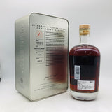 アランエクスプローラーシリーズ キルドナン&プラダ島 21年 700ml。21年の歳月が育んだ、アラン島の豊かな風土を映す極上のシングルモルト。