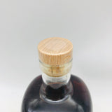 アランエクスプローラーシリーズ キルドナン&プラダ島 21年 700ml。21年の歳月が育んだ、アラン島の豊かな風土を映す極上のシングルモルト。