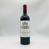Chateau シャトーレオヴィルラスカーズ 2006 750ml