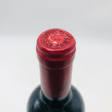 Chateau シャトーレオヴィルラスカーズ 2006 750ml