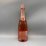 モエ・エ・シャンドン ネクター アンペリアル ロゼ ドライ N.I.R新 750ml