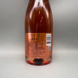 モエ・エ・シャンドン ネクター アンペリアル ロゼ ドライ N.I.R新 750ml