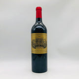 Chateau アルテエゴドパルメ 2013 750ml 13%