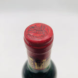 Chateau シャトーラフィットロートシルト 1982 375ml 14%未満