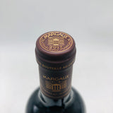 Margaux du Chateau Margaux マルゴーデュシャトーマルゴー 2017 750ml 13.5%