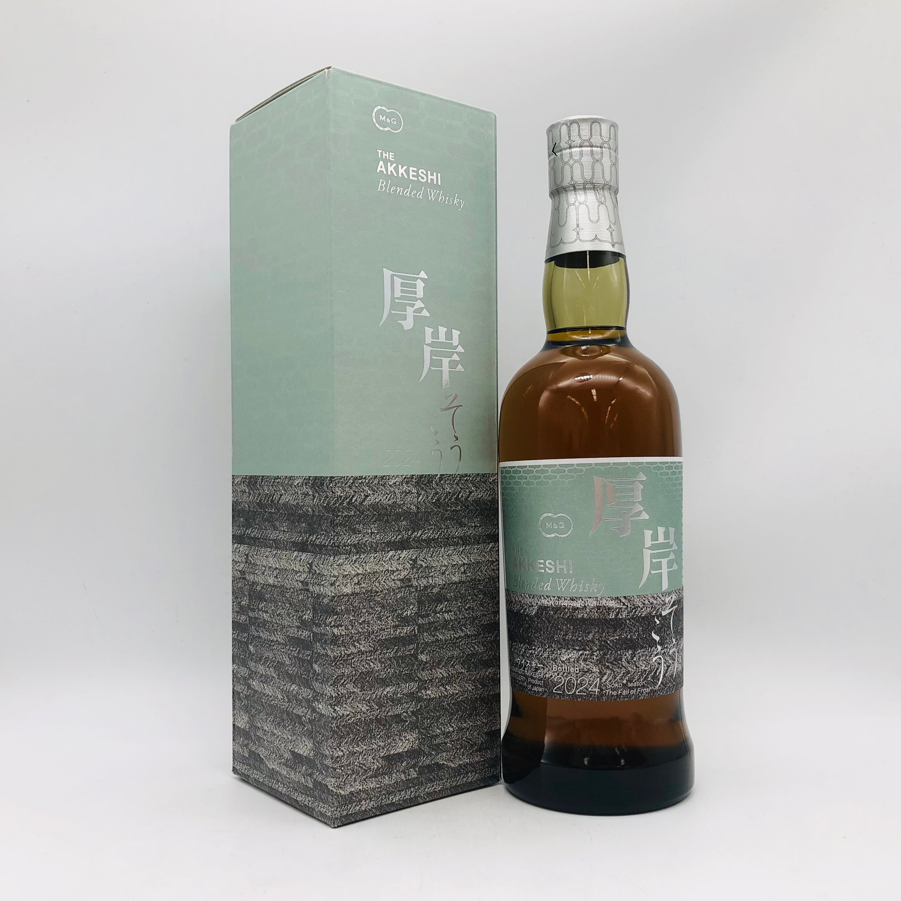 THE AKKESHI 厚岸 ブレンデッド ウイスキー 霜降 2024 700ml – お酒の THE AKKESHI 厚岸 ブレンデッド ウイスキー 霜降 2024 700ml – お酒の