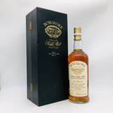 BOWMORE ボウモア 21年 カモメ 20周年 750ml 43%