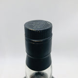 GLENGARIOCH グレンギリー 29年 1968 700ml 56% 木箱付