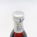 Martell-CordonBleu3