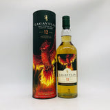LAGAVULIN ラガヴーリン12年 不死鳥の炎 2022 57.3% 700ml